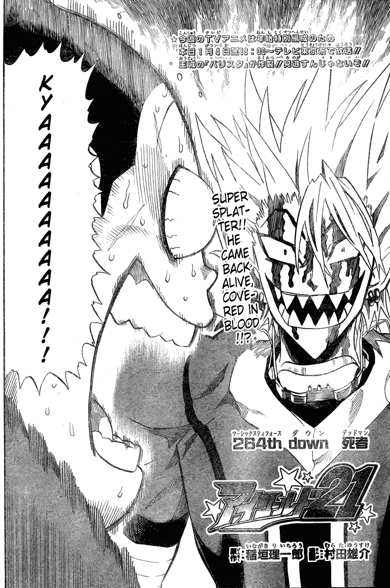Eyeshield 21 Chapter 264 page 2 - Chapter 264: Dead Man