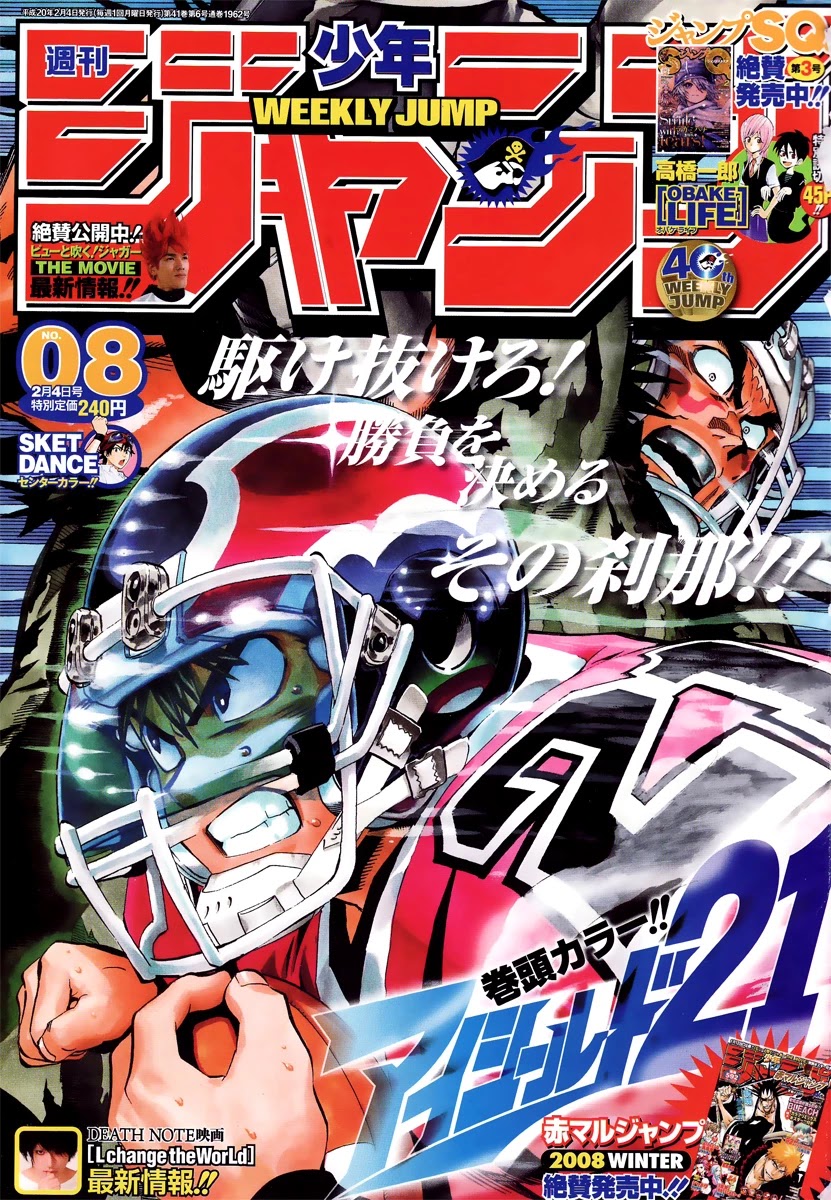 Eyeshield 21 Chapter 265 page 21 - Chapter 265: Gargoyle