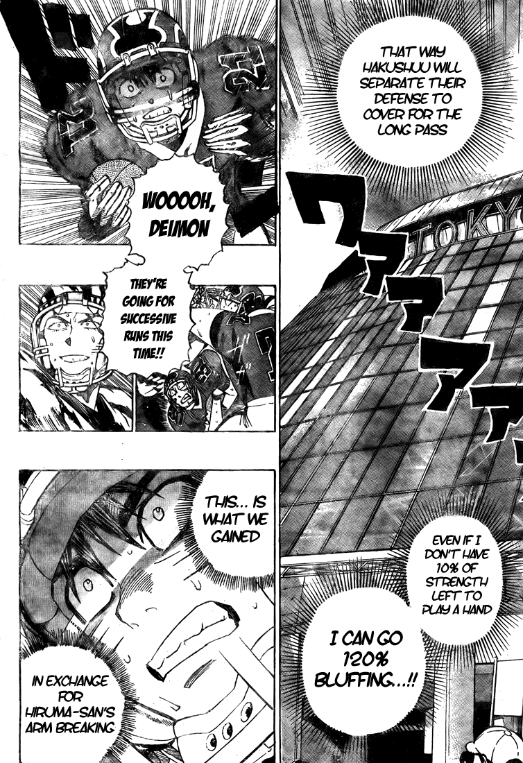 Eyeshield 21 Chapter 266 page 15 - Chapter 266: The Long Pass of One's Life