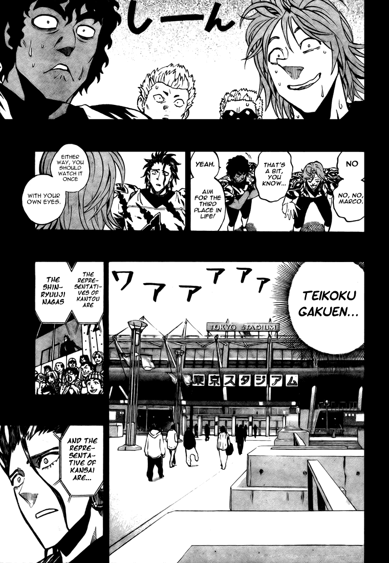 Eyeshield 21 Chapter 268 page 6 - Chapter 268: The Man Who is Only Looking at the Top
