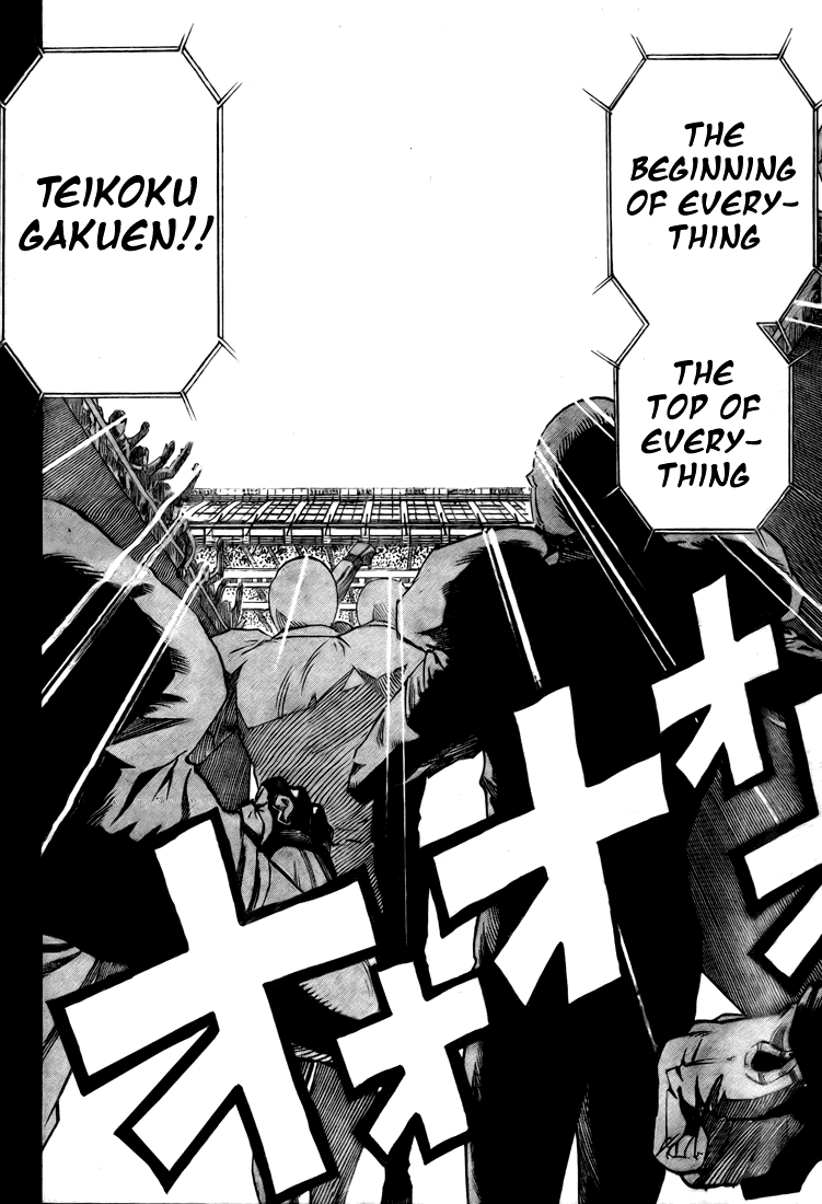 Eyeshield 21 Chapter 268 page 7 - Chapter 268: The Man Who is Only Looking at the Top