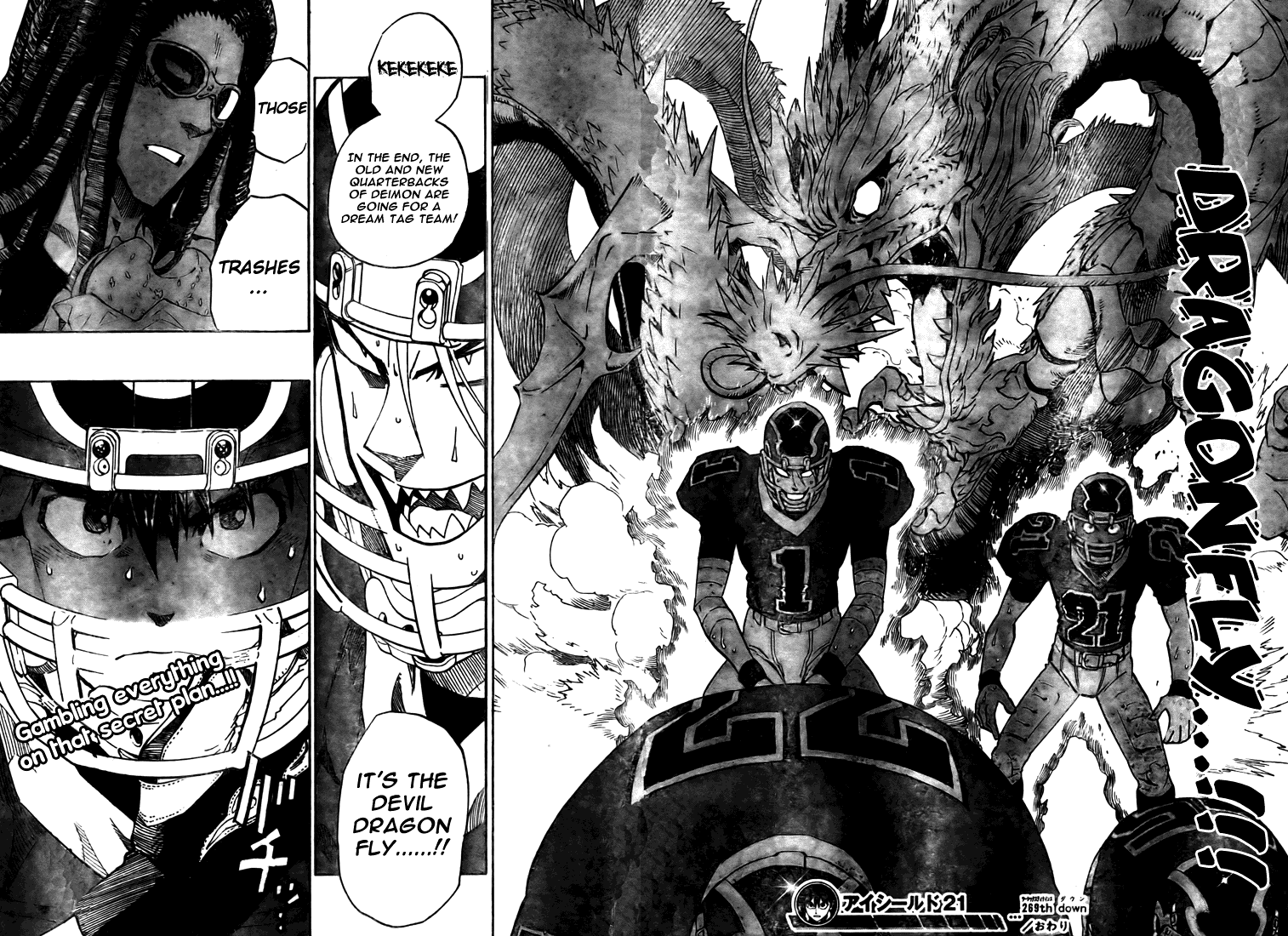 Eyeshield 21 Chapter 269 page 17 - Chapter 269: The Strongest Guardian
