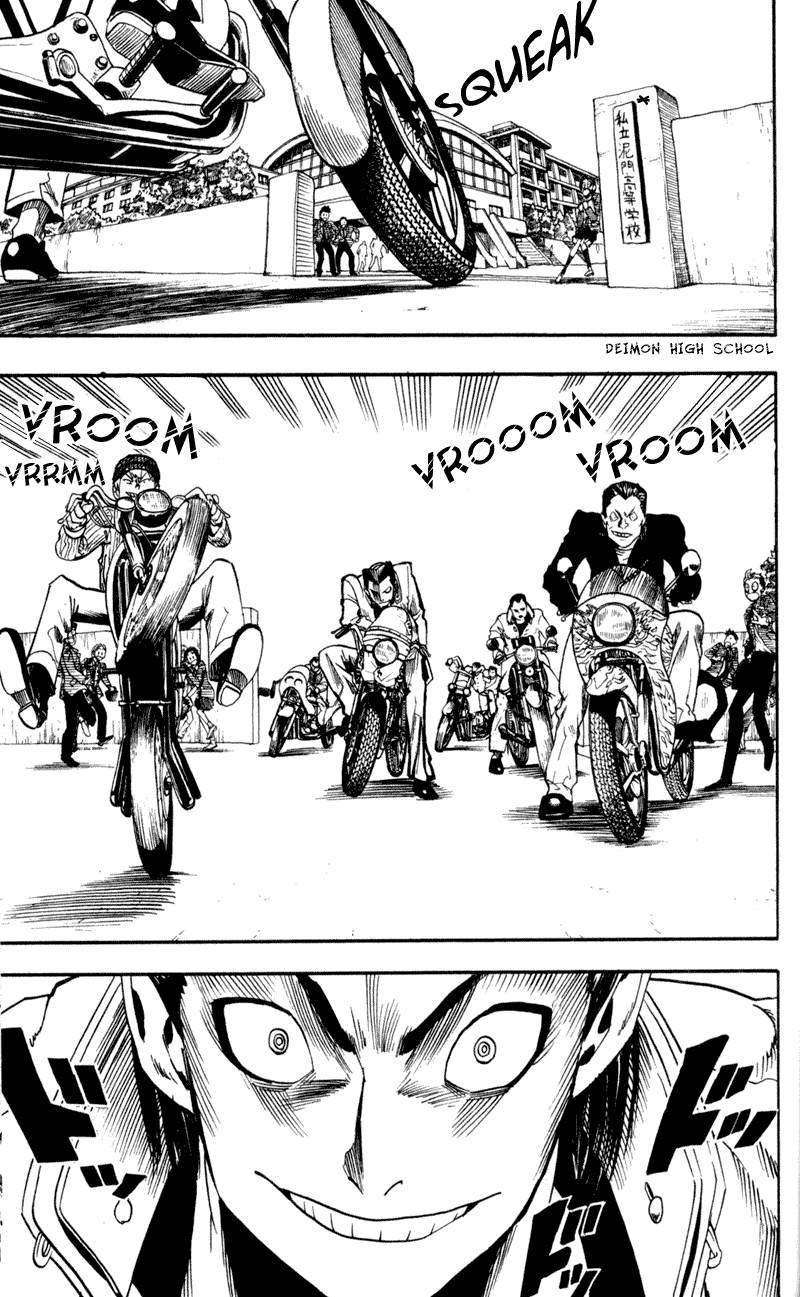 Eyeshield 21 Chapter 27 page 11 - Chapter 27: The Reason for Battling
