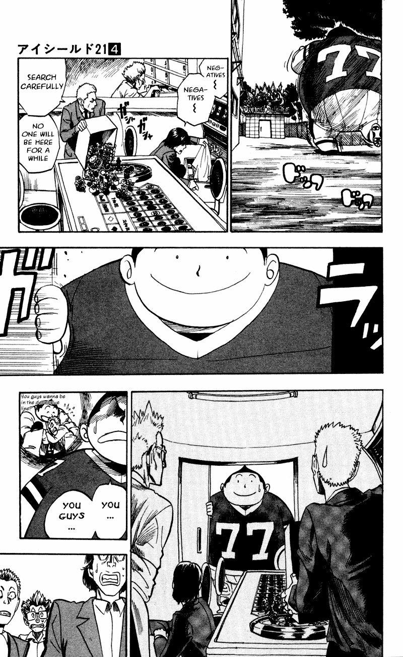 Eyeshield 21 Chapter 27 page 14 - Chapter 27: The Reason for Battling