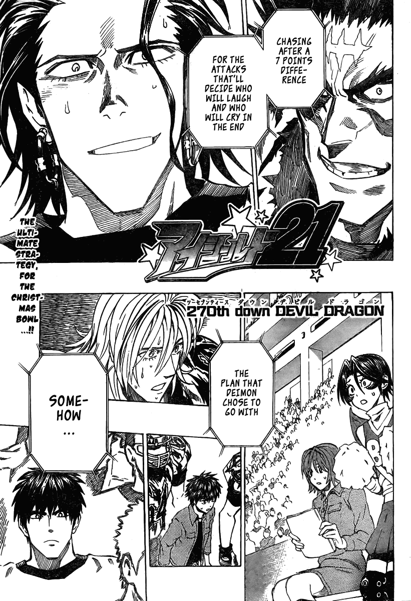 Eyeshield 21 Chapter 270 page 1 - Chapter 270: Devil Dragon