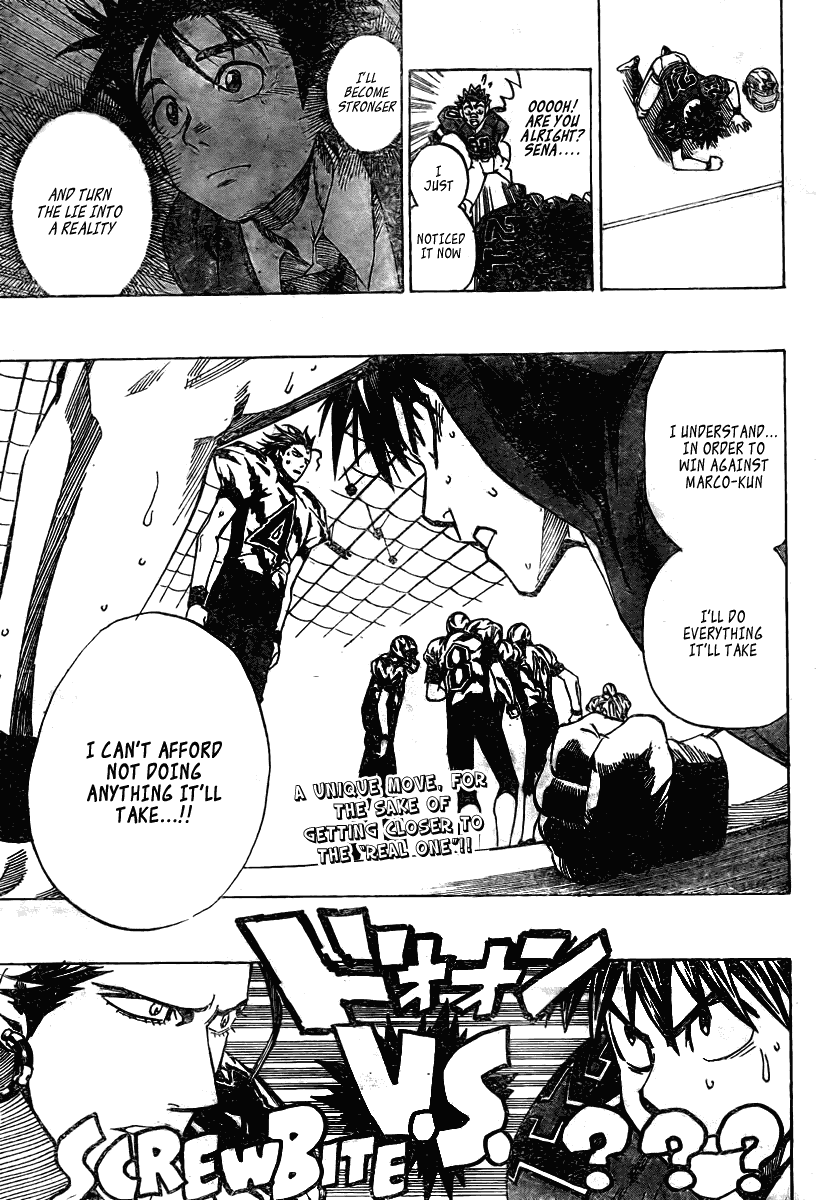 Eyeshield 21 Chapter 270 page 17 - Chapter 270: Devil Dragon