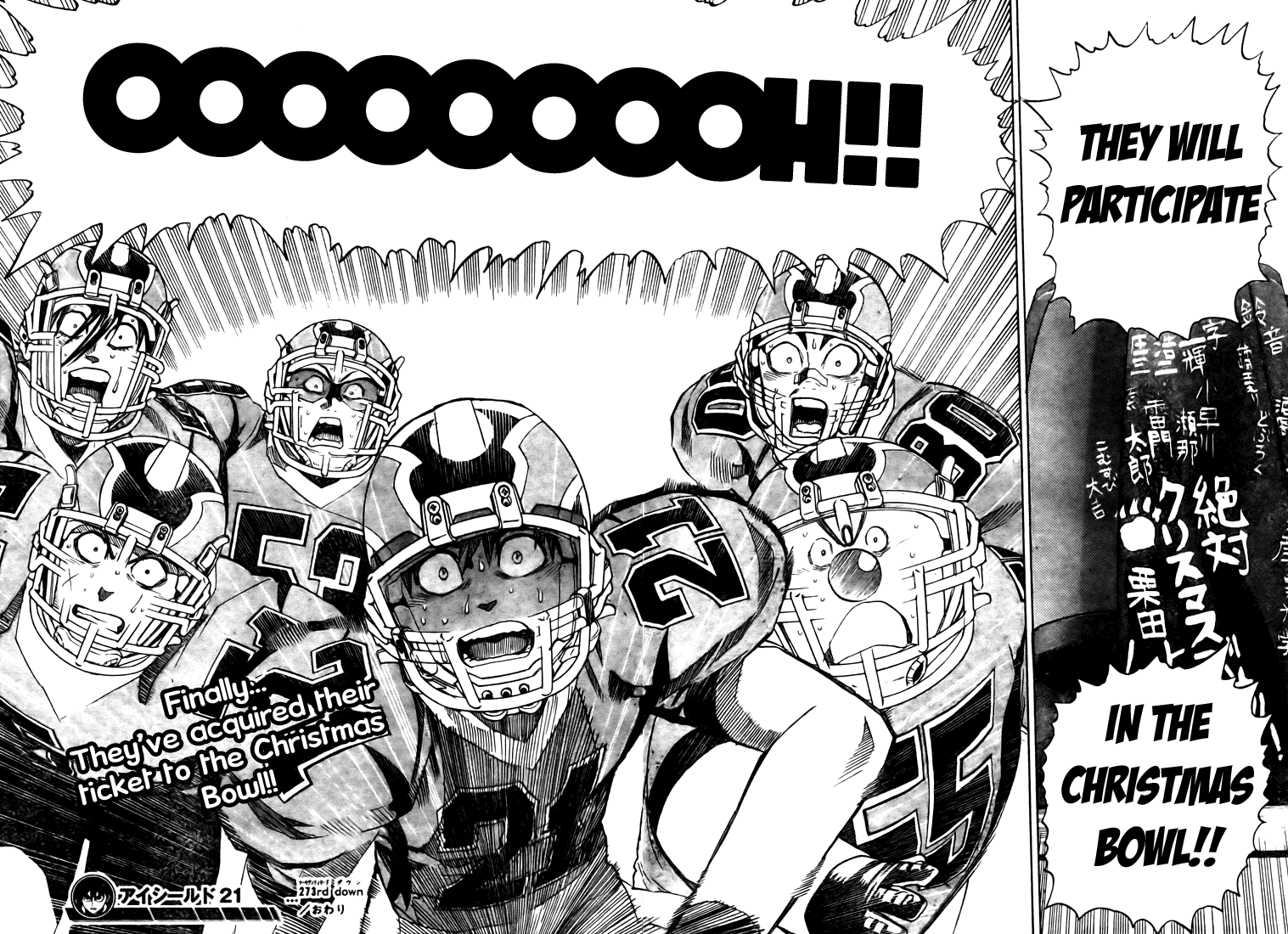 Eyeshield 21 Chapter 273 page 16 - Chapter 273: And the Winner is...