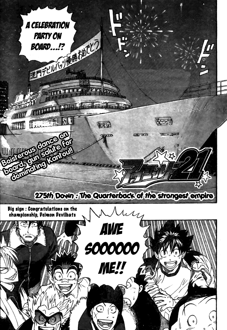Eyeshield 21 Chapter 275 page 1 - Chapter 275: The Quaterback of the Strongest Empire