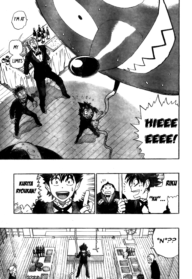 Eyeshield 21 Chapter 275 page 13 - Chapter 275: The Quaterback of the Strongest Empire
