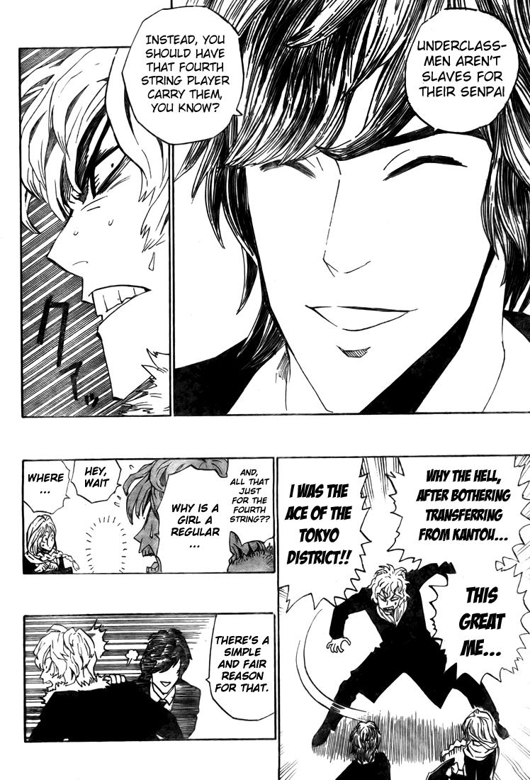 Eyeshield 21 Chapter 275 page 18 - Chapter 275: The Quaterback of the Strongest Empire