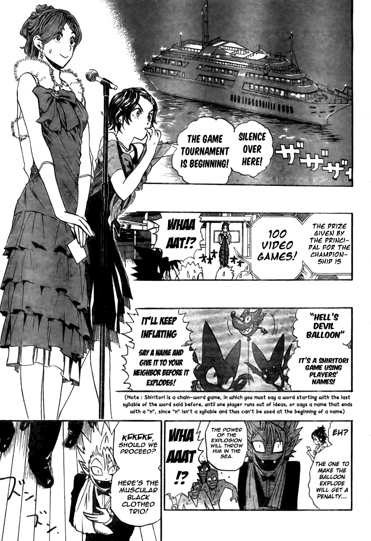 Eyeshield 21 Chapter 275 page 5 - Chapter 275: The Quaterback of the Strongest Empire