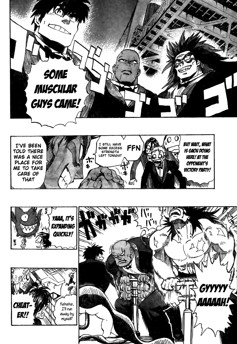 Eyeshield 21 Chapter 275 page 6 - Chapter 275: The Quaterback of the Strongest Empire