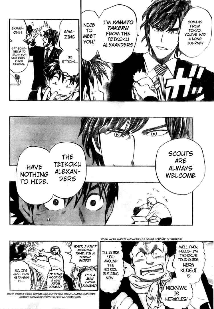 Eyeshield 21 Chapter 276 page 4 - Chapter 276: Field Trip at Teikoku Gakuen!