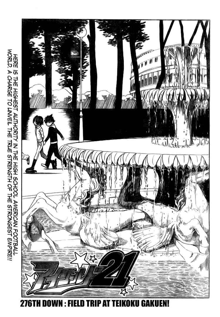 Eyeshield 21 Chapter 276 page 5 - Chapter 276: Field Trip at Teikoku Gakuen!