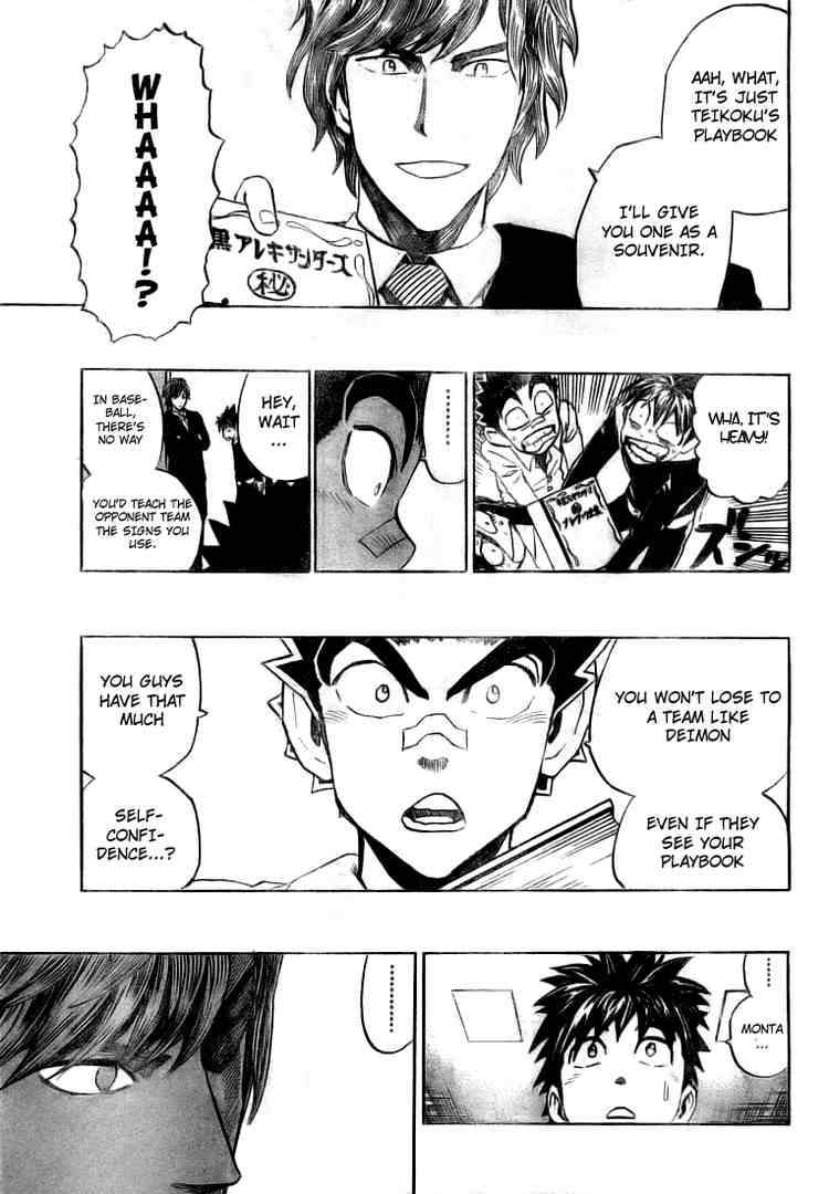 Eyeshield 21 Chapter 276 page 7 - Chapter 276: Field Trip at Teikoku Gakuen!