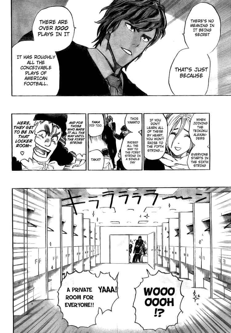Eyeshield 21 Chapter 276 page 8 - Chapter 276: Field Trip at Teikoku Gakuen!