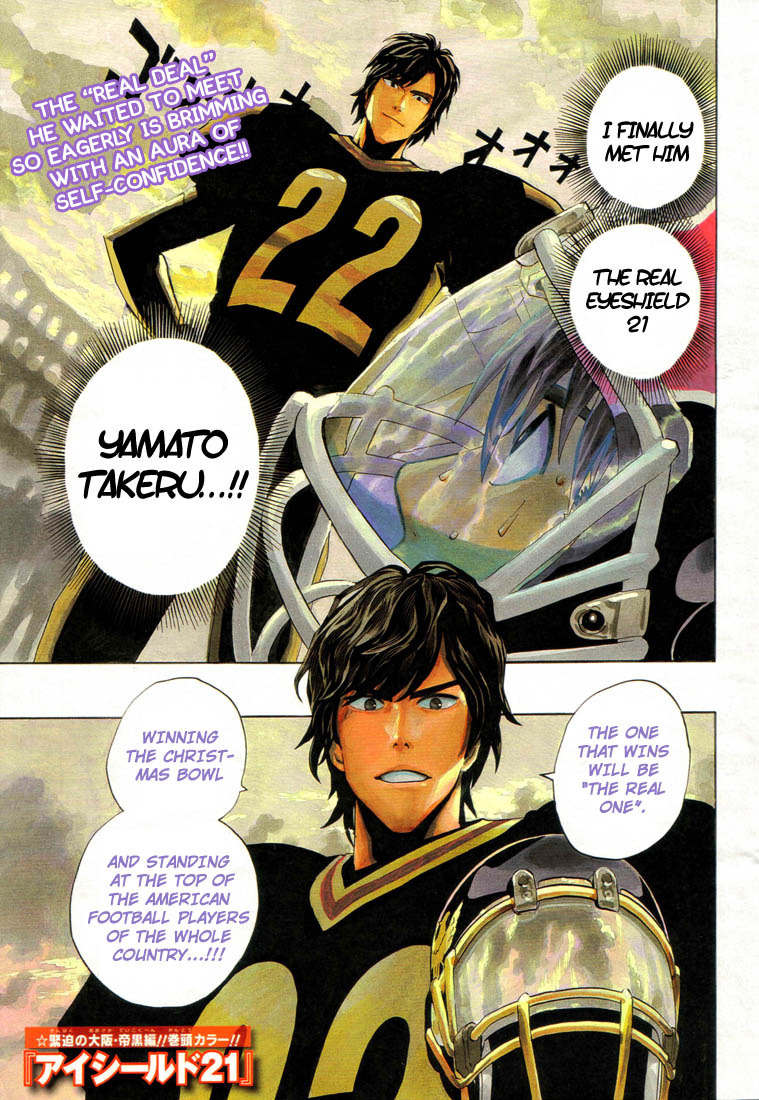 Eyeshield 21 Chapter 277 page 1 - Chapter 277: All-Star