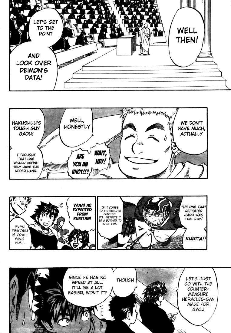 Eyeshield 21 Chapter 277 page 6 - Chapter 277: All-Star