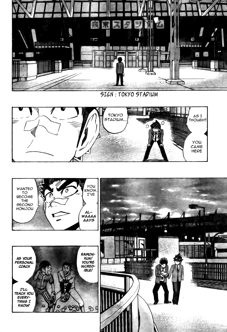 Eyeshield 21 Chapter 278 page 11 - Chapter 278: The Strongest Personal Coach