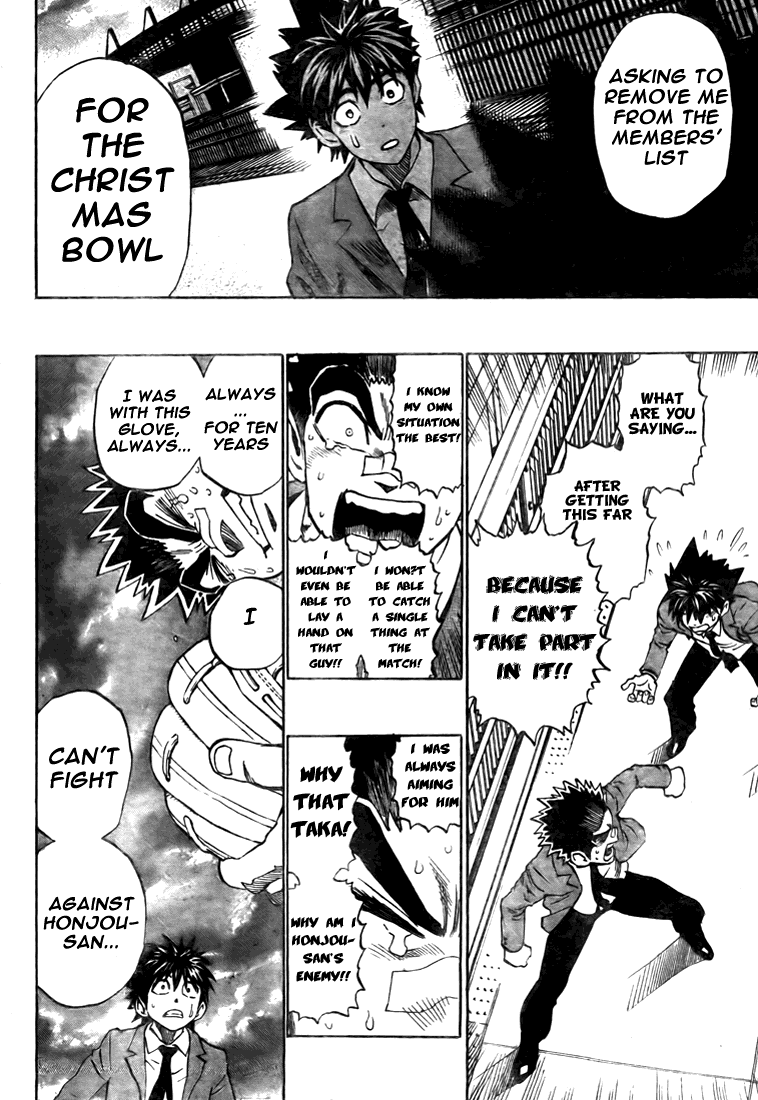Eyeshield 21 Chapter 278 page 13 - Chapter 278: The Strongest Personal Coach