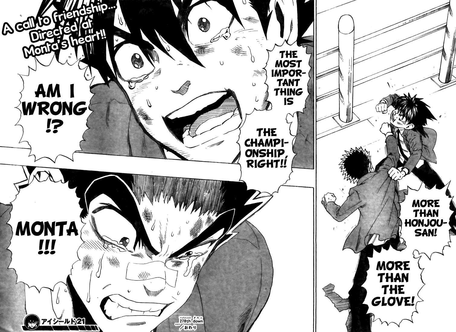 Eyeshield 21 Chapter 278 page 17 - Chapter 278: The Strongest Personal Coach