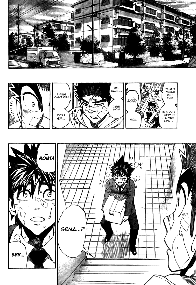 Eyeshield 21 Chapter 279 page 12 - Chapter 279: The Best Glove in the World