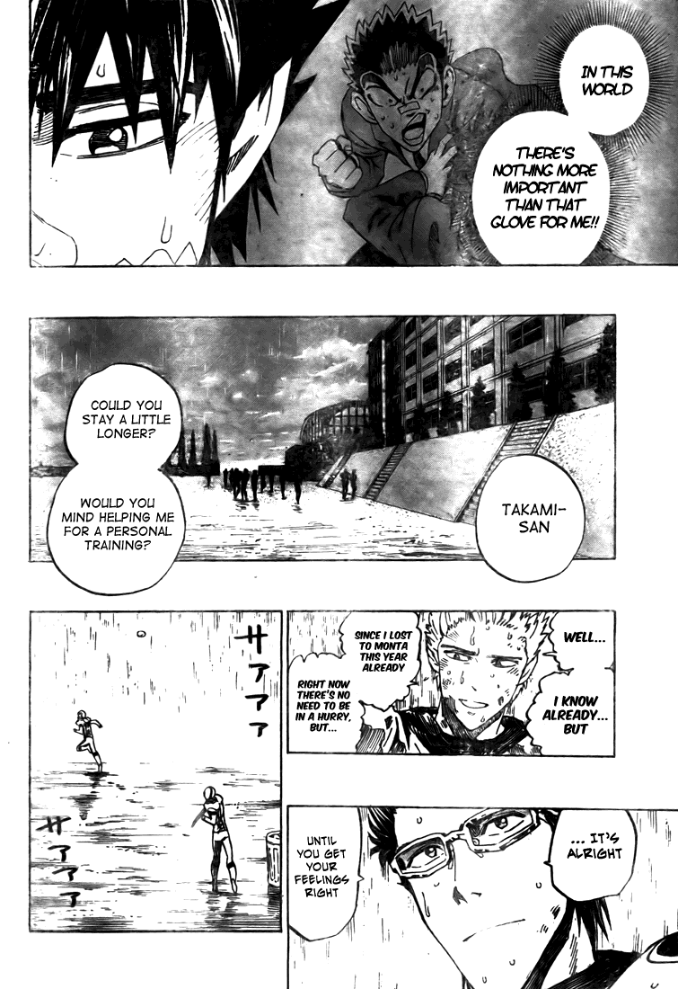 Eyeshield 21 Chapter 279 page 4 - Chapter 279: The Best Glove in the World