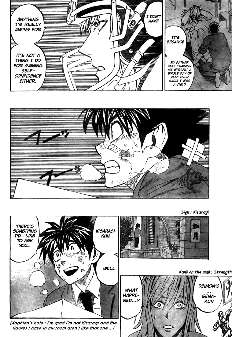 Eyeshield 21 Chapter 279 page 8 - Chapter 279: The Best Glove in the World