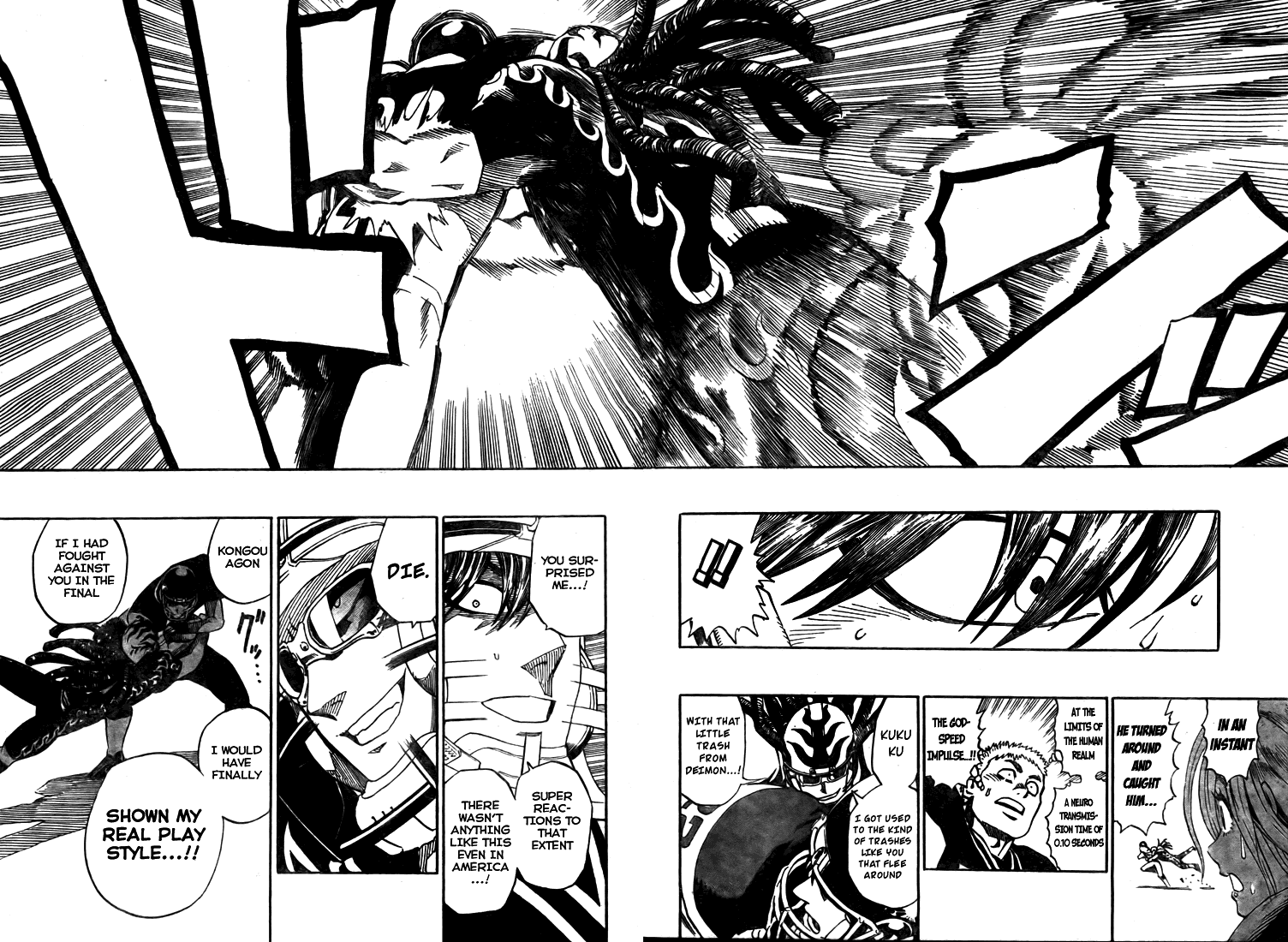 Eyeshield 21 Chapter 280 page 12 - Chapter 280: The Talents of the Gods