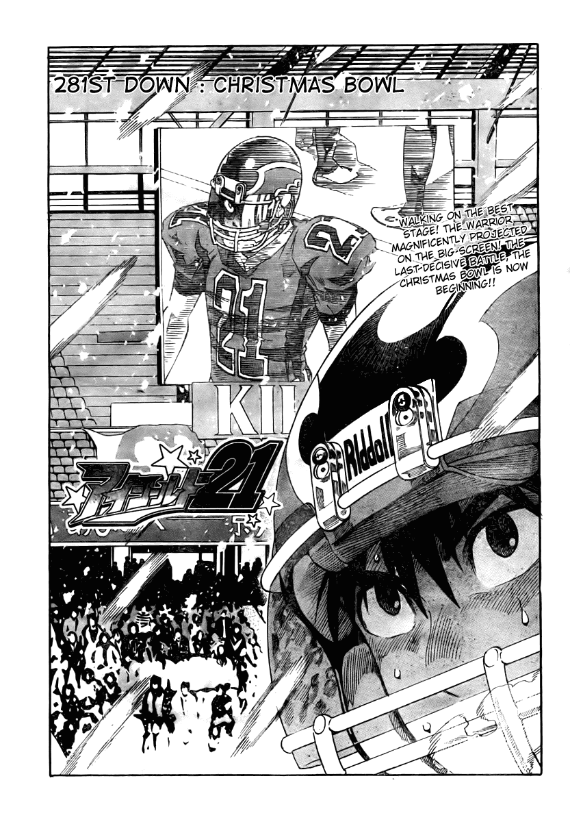 Eyeshield 21 Chapter 281 page 1 - Chapter 281: Christmas Bowl