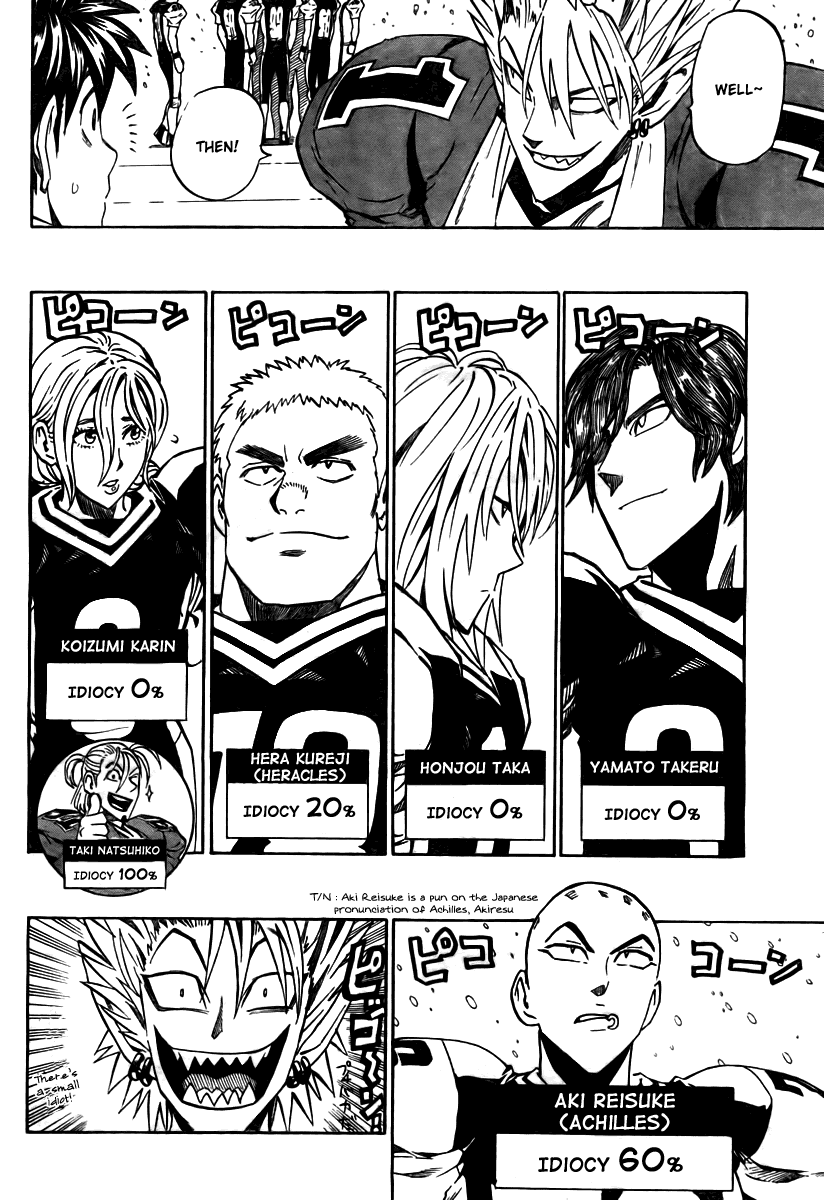 Eyeshield 21 Chapter 281 page 11 - Chapter 281: Christmas Bowl