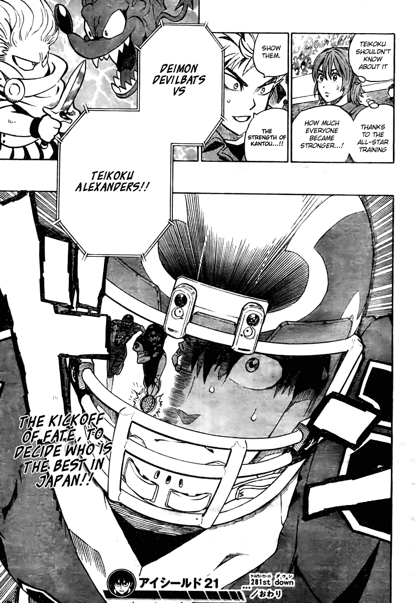 Eyeshield 21 Chapter 281 page 18 - Chapter 281: Christmas Bowl