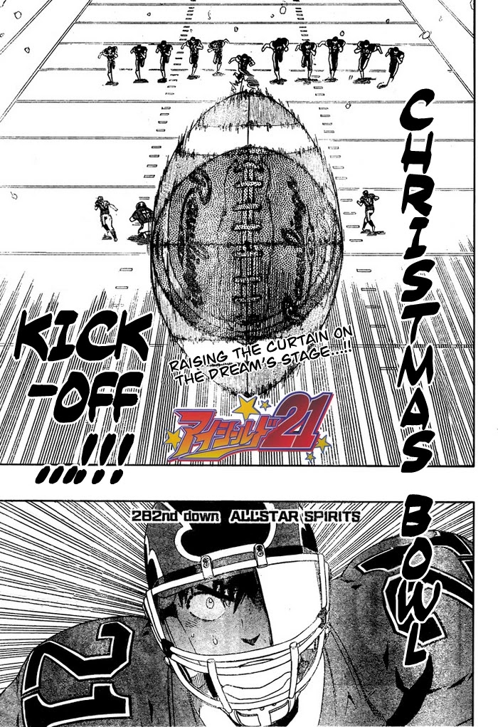 Eyeshield 21 Chapter 282 page 1 - Chapter 282: All-Star Spirits