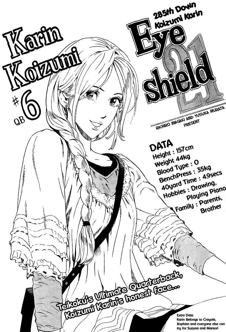 Eyeshield 21 Chapter 285 page 1 - Chapter 285: Koizumi Karin