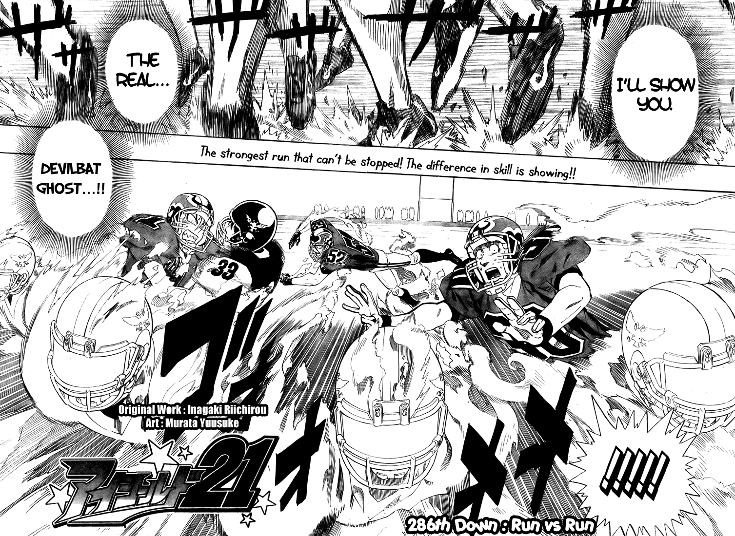 Eyeshield 21 Chapter 286 page 2 - Chapter 286: Run vs Run