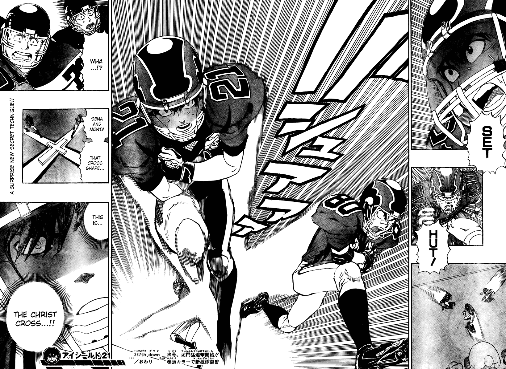Eyeshield 21 Chapter 287 page 17 - Chapter 287: Caesar's Charge