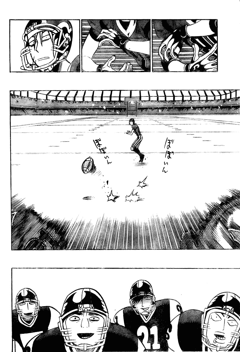 Eyeshield 21 Chapter 288 page 5 - Chapter 288: Chris Cross