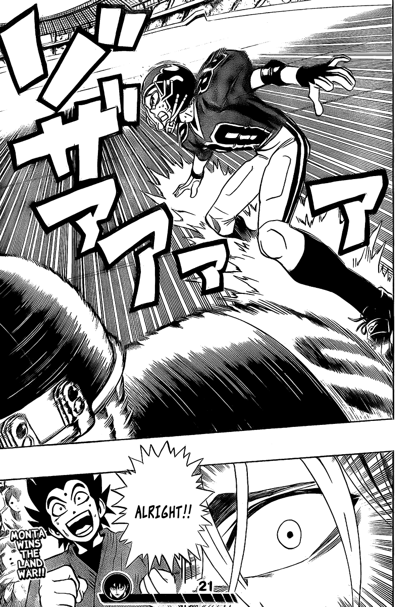 Eyeshield 21 Chapter 289 page 17 - Chapter 289: Aerial Battles are Staring Contests