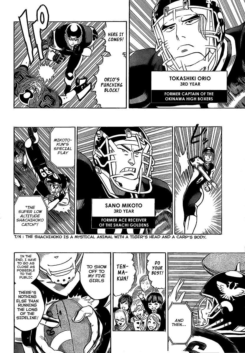 Eyeshield 21 Chapter 289 page 7 - Chapter 289: Aerial Battles are Staring Contests