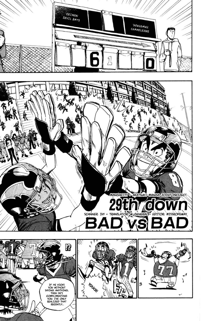 Eyeshield 21 Chapter 29 page 1 - Chapter 29: Bad Vs Bad