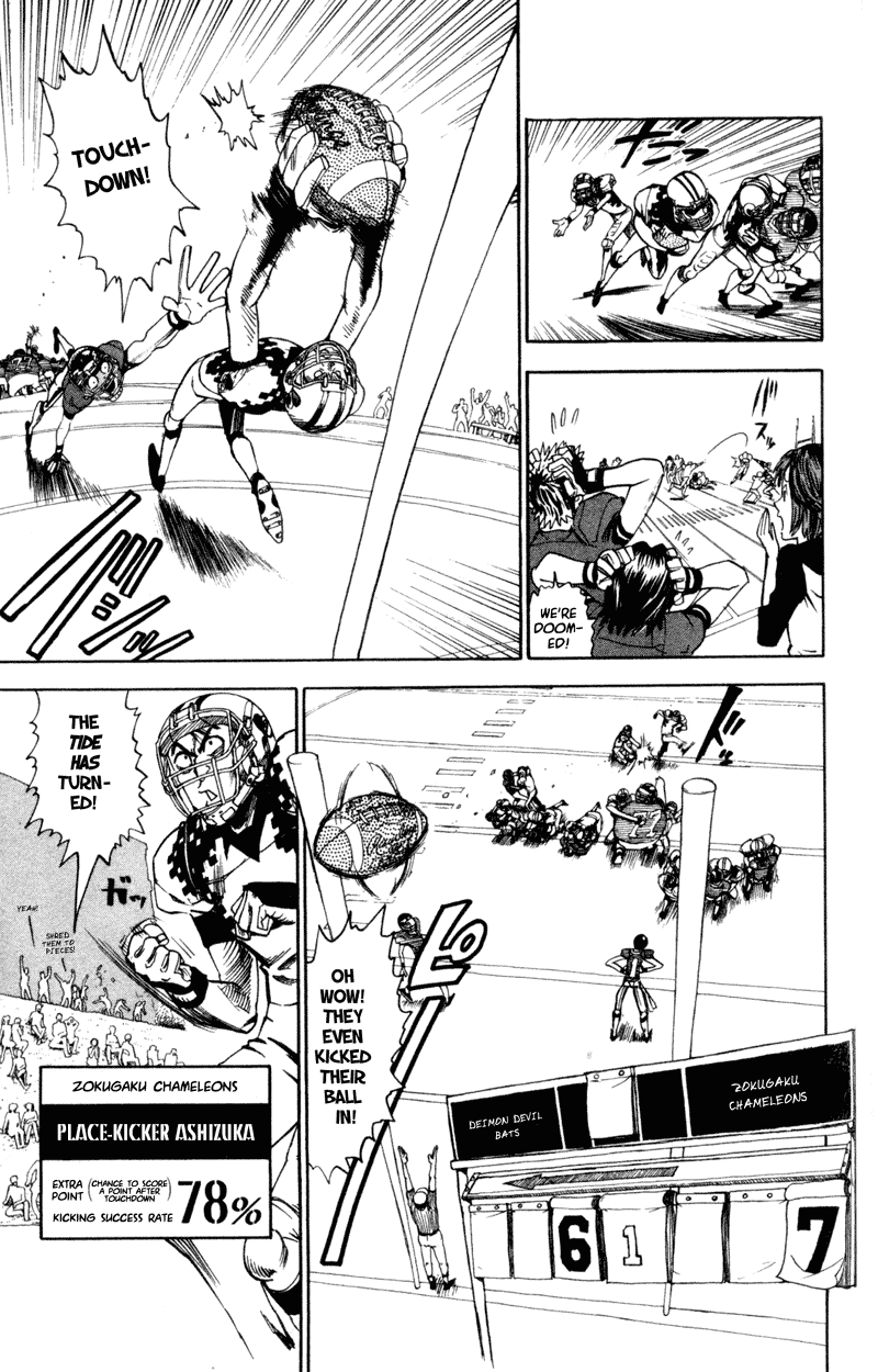 Eyeshield 21 Chapter 29 page 3 - Chapter 29: Bad Vs Bad