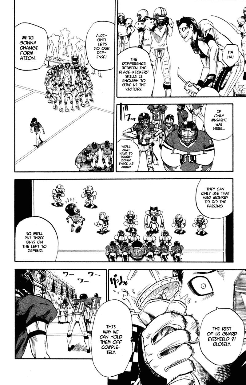 Eyeshield 21 Chapter 29 page 4 - Chapter 29: Bad Vs Bad