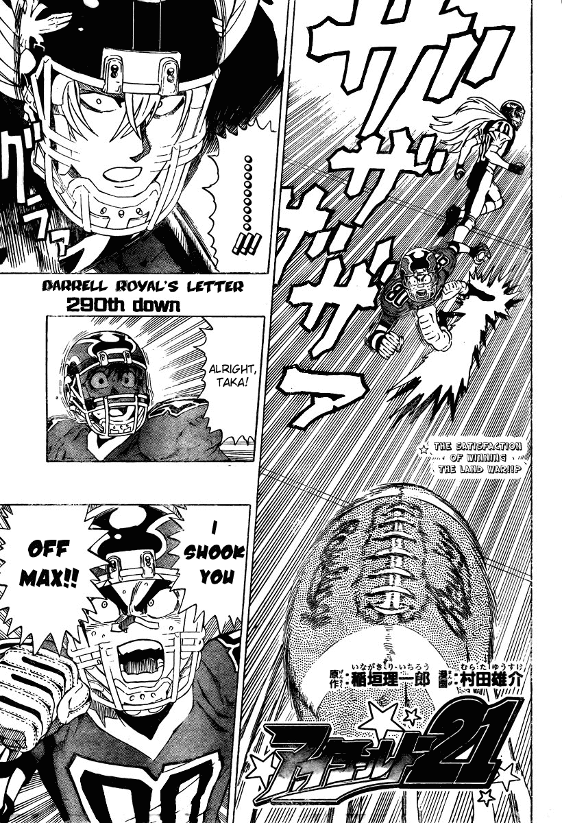 Eyeshield 21 Chapter 290 page 1 - Chapter 290: Darrell Royal's Letter