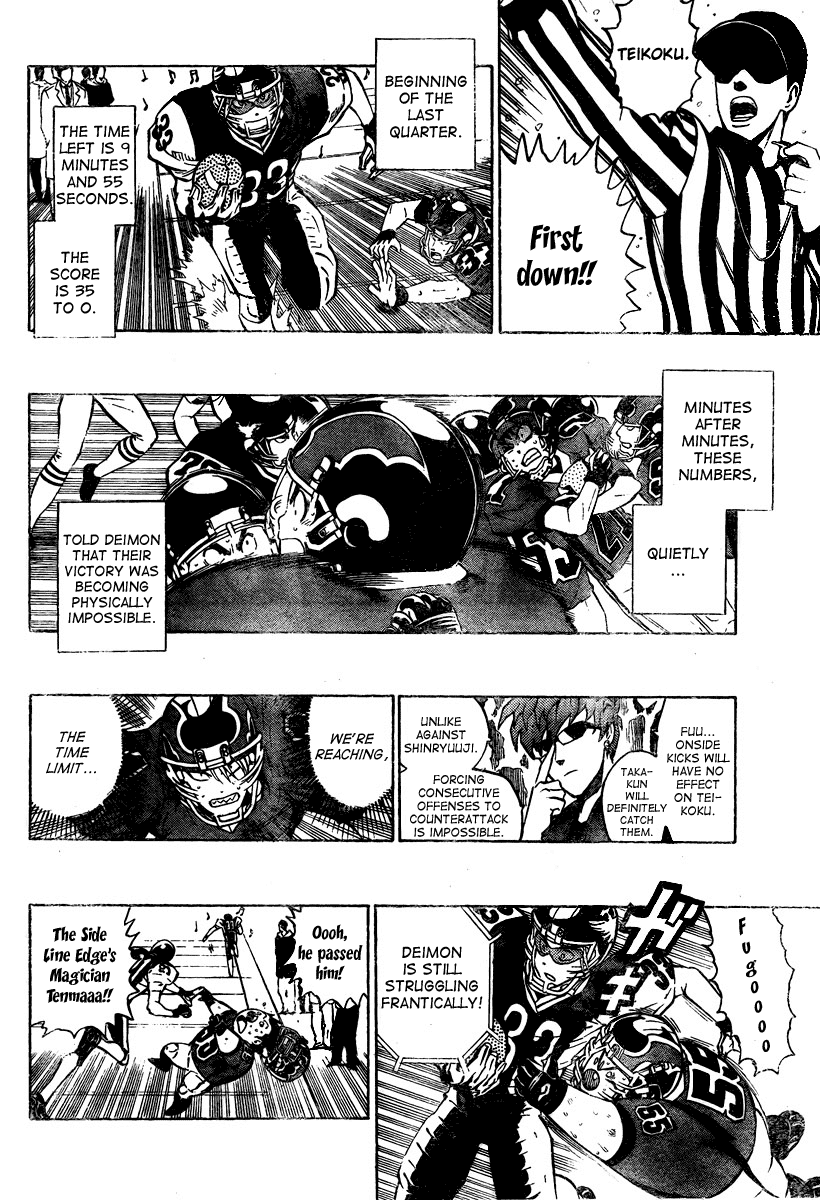 Eyeshield 21 Chapter 290 page 18 - Chapter 290: Darrell Royal's Letter