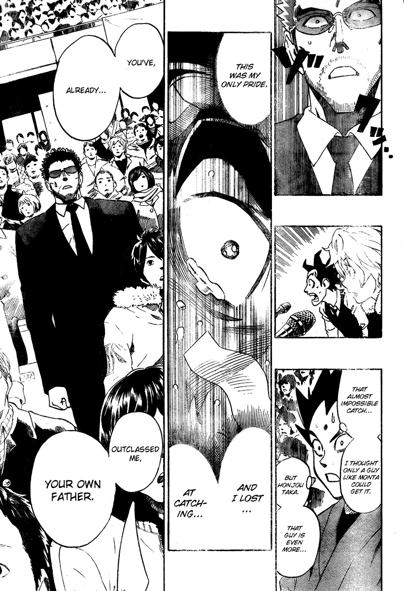 Eyeshield 21 Chapter 290 page 7 - Chapter 290: Darrell Royal's Letter