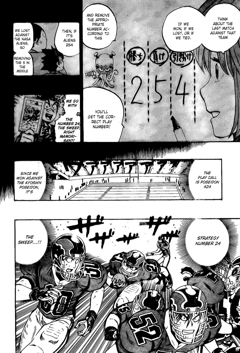 Eyeshield 21 Chapter 291 page 16 - Chapter 291: The Last Huddle