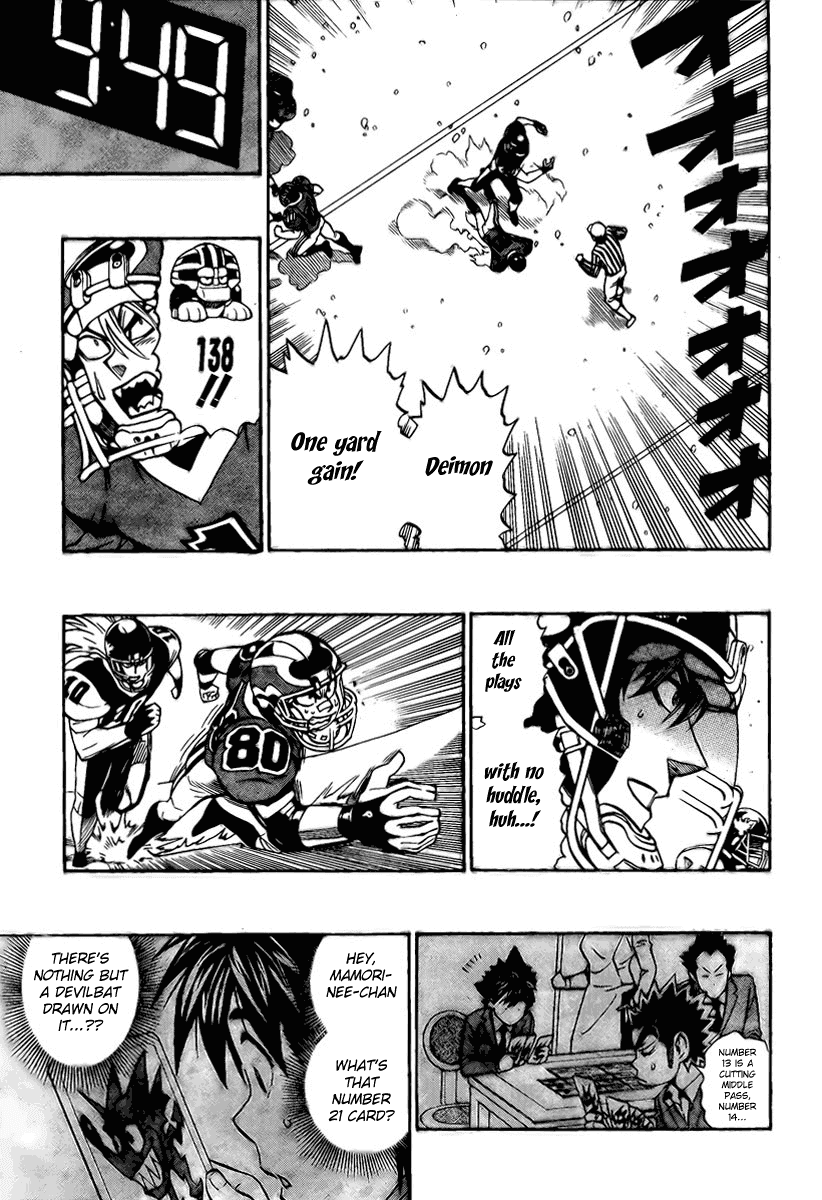 Eyeshield 21 Chapter 291 page 17 - Chapter 291: The Last Huddle
