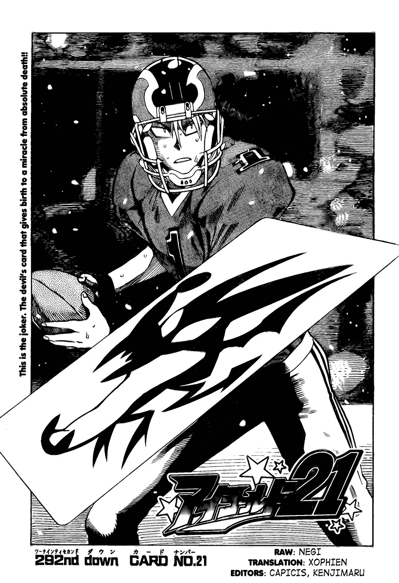 Eyeshield 21 Chapter 292 page 1 - Chapter 292: Card NO.21