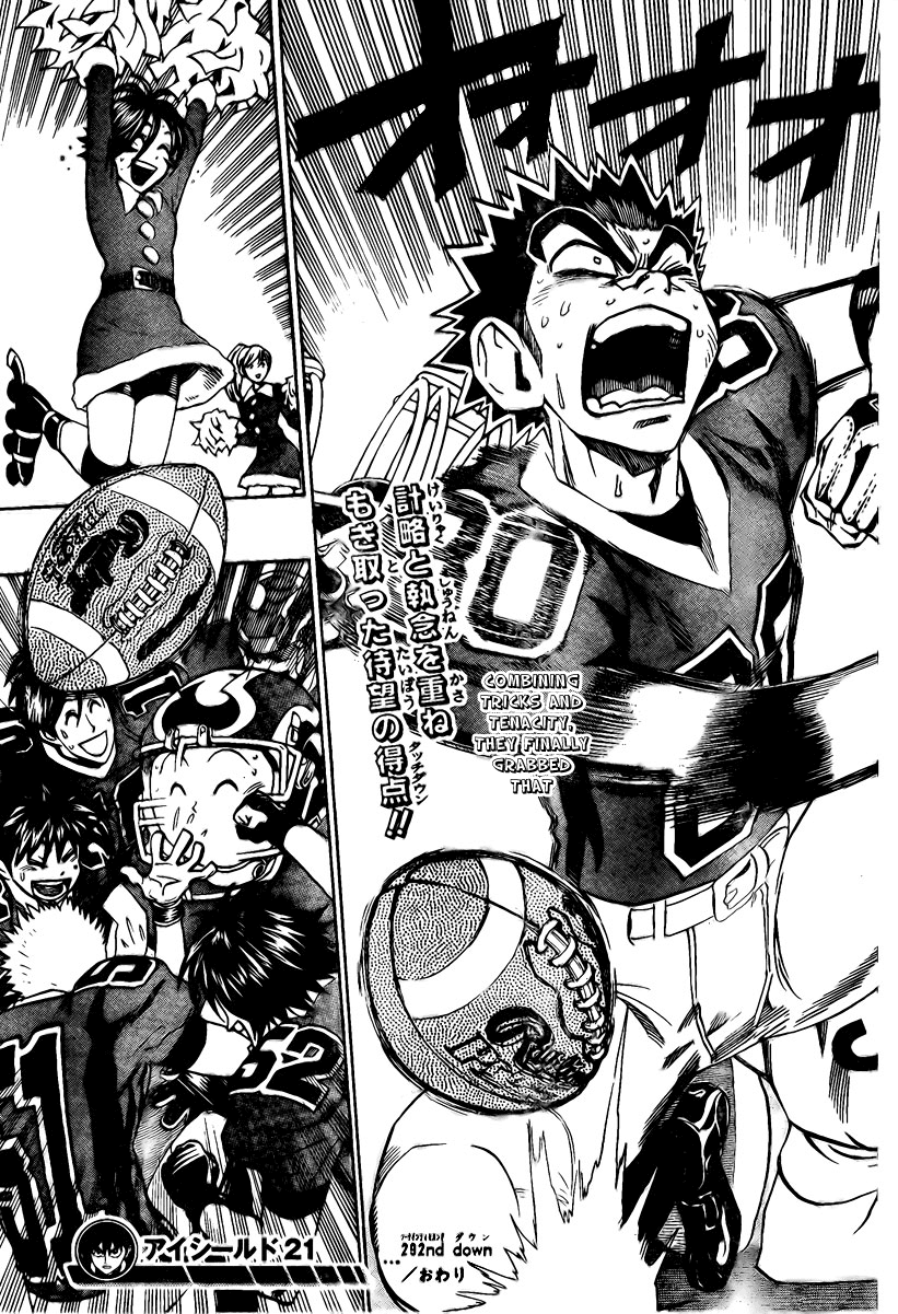 Eyeshield 21 Chapter 292 page 17 - Chapter 292: Card NO.21