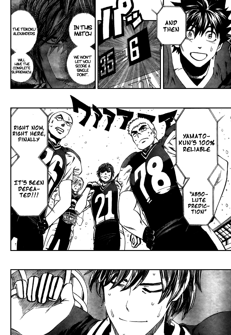 Eyeshield 21 Chapter 293 page 4 - Chapter 293: x8